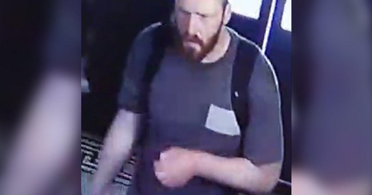 Police Release Cctv After Manchester City Centre Sexual Assault Greater Manchester Archive